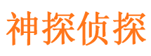 湘潭外遇调查取证